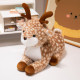 Plush Mascot Cuddly Toy Deer Brown Spotted 23cm Pliušiniai žaislai