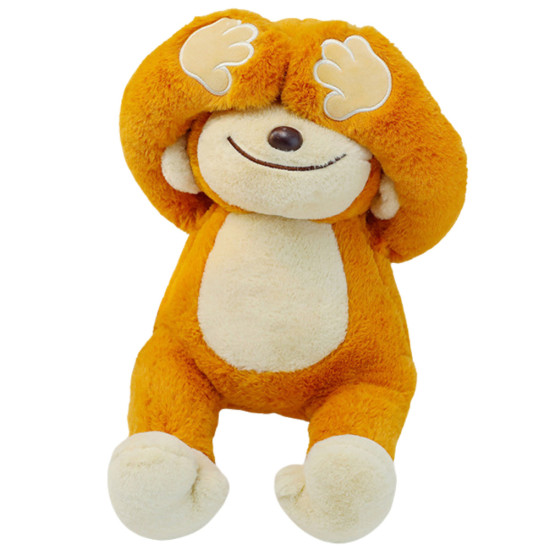 Plush Mascot Cuddly Toy Monkey With Magnets Brown 23cm Pliušiniai žaislai