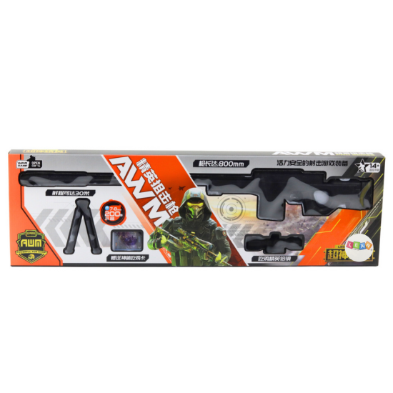 Snaiperio šautuvas su stovu 80cm Šautuvai