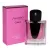 Shiseido Ginza Murasaki EDP 50 мл