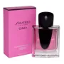 Shiseido Ginza Murasaki EDP 50 мл