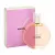 Chanel Chance Edt 50 мл