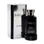 Baldessarini Baldessarini Black Edt 75 мл