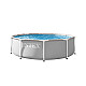 Apvalus pilkas sodo baseinas su rėmu 305 x 76 cm INTEX 26700ND