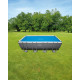 Dangtis rėminiam baseinui 549 cm INTEX 28016