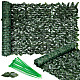 Dirbtinė žalia balkono/sodo gebenės gyvatvorė 300 x 100 cm