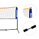 Sulankstomas 3-in-1tinklas 305 x 140 cm MOVEPRO