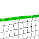 Badmintono rinkinys su sulankstomu tinklu 300 x 156 cm MOVEPRO