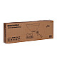 Badmintono rinkinys su sulankstomu tinklu 300 x 156 cm MOVEPRO