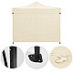 Automatic garden tent 3x3 m beige MultiGarden