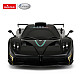 Nuotoliniu būdu valdomas automobilis Pagani Zonda R Rastar