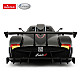 Nuotoliniu būdu valdomas automobilis Pagani Zonda R Rastar