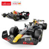 Kauko-ohjattava auto Formula RB18 Rastar 94700