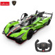 Nuotoliniu būdu valdomas automobilis Lamborghini SC63 LMDH Rastar