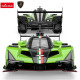 Nuotoliniu būdu valdomas automobilis Lamborghini SC63 LMDH Rastar