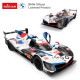 Nuotoliniu būdu valdomas automobilis BMW M Hybrid V8