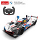 Nuotoliniu būdu valdomas automobilis BMW M Hybrid V8