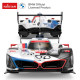 Nuotoliniu būdu valdomas automobilis BMW M Hybrid V8