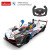 BMW M Hybrid V8 kauko-ohjattava auto