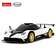 Nuotoliniu būdu valdomas automobilis Pagani Zonda R