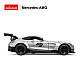Nuotoliniu būdu valdomas pilkas automobilis Mercedes AMG GT2
