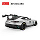 Nuotoliniu būdu valdomas pilkas automobilis Mercedes AMG GT2