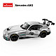 Nuotoliniu būdu valdomas pilkas automobilis Mercedes AMG GT2