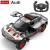 Etäohjattava auto Audi RS Q e-tron Rastar 92200