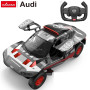 Управляемый дистанционно автомобиль Audi RS Q e-tron Rastar 92200