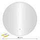 Apvalus LED vonios veidrodis 80 cm su 3 šviesos spalvomis ModernHome