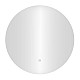 Apvalus LED vonios veidrodis 80 cm su 3 šviesos spalvomis ModernHome