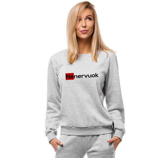 Moteriškas pilkos spalvos džemperis Nenervuok JS/W01 - Džemperi Moteriškas pilkos spalvos džemperis Nenervuok JS/W01