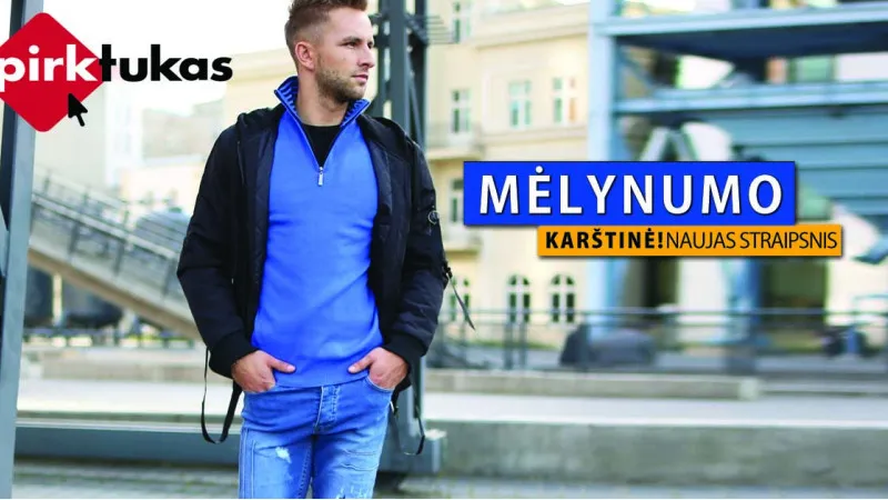 Mėlynumo karštinė