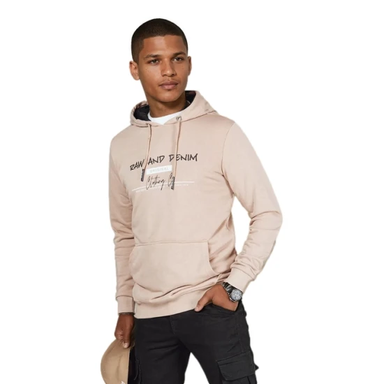 Vyriškas rusvas džemperis su gobtuvu Denim Vyriški džemperiai su gobtuvu