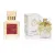 AJ Deluxe Nr135 perfumy inspirowane Maison Francis Kurkdjian - Baccarat Rouge 540 Edp (UNISEX) 100 ml