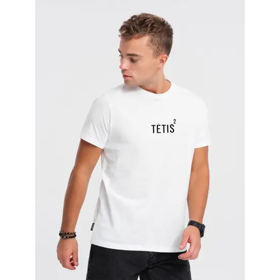 Vyriški balti marškinėliai Tėtis Kvadratu (juodas) PK1684