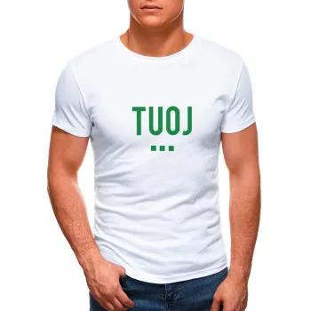 Мужские белые футболки TUOJ (зелёные)
