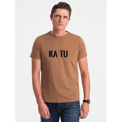 Vyriški rudi marškinėliai KĄ TU