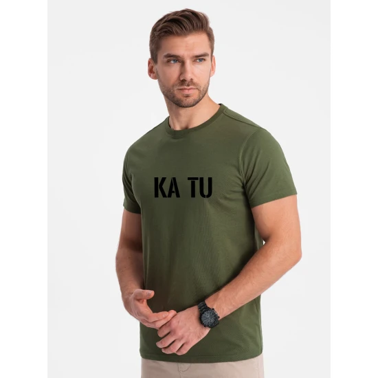 Vyriški chaki marškinėliai KĄ TU PK7130