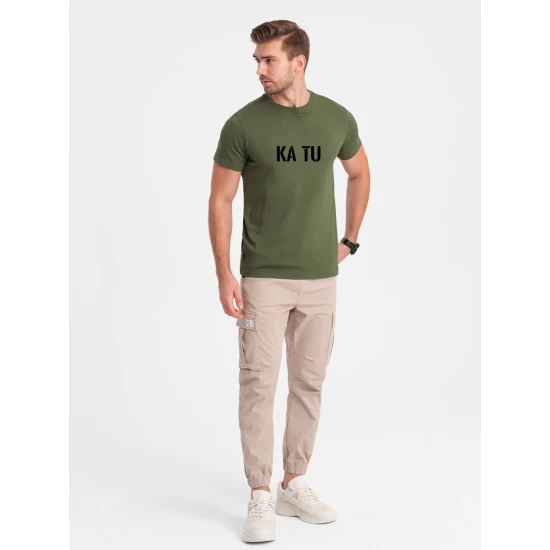 Vyriški chaki marškinėliai KĄ TU PK7130