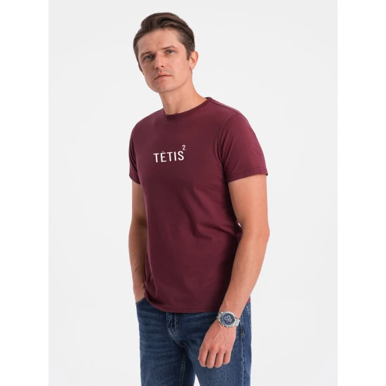 Vyriški bordo marškinėliai Tėtis Kvadratu (baltas) PK1684