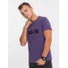 Vyriški violetiniai marškinėliai KĄ TU PK7130