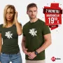 Комплект футболок цвета хаки «Vytis»