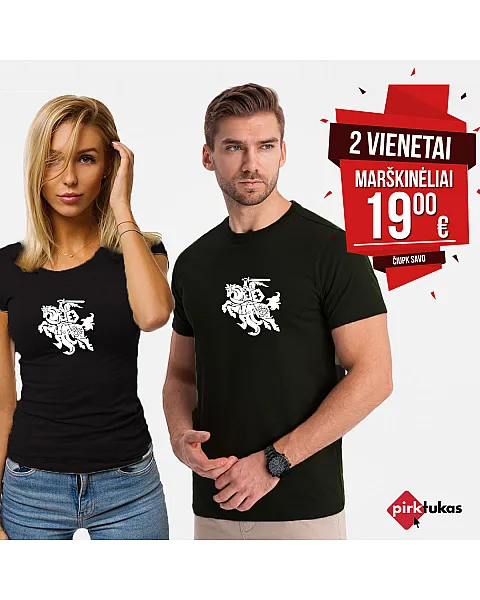 Juodų marškinėlių komplektas Vytis