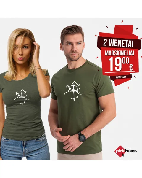 Chaki marškinėlių komplektas Stilistika
