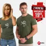 Комплект футболок цвета хаки «Стилистика»