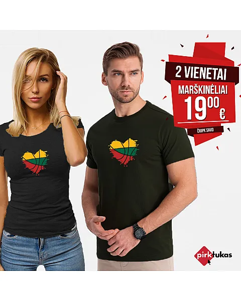 Juodų marškinėlių komplektas LTU