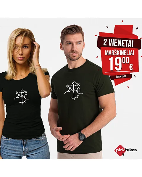 Juodų marškinėlių komplektas Stilistika