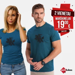 Turkio spalvos marškinėlių komplektas Vytis