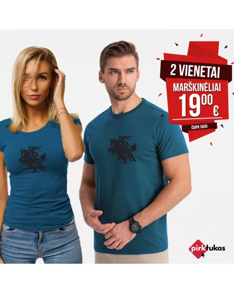 Turkio spalvos marškinėlių komplektas Vytis